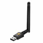 JINGHUA N5 Dual Band Driverless High Gain Antenna USB Wireless Network Card, Style: Antenna Model 600M - 1