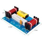 WEAH-338 High Medium And Low 3-Way Audio Crossover Hi-Fi Speaker Conversion Divider - 2