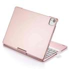 360 Degree Rotation Bluetooth Keyboard Case With Backlight For iPad Air 11 2024 / Air 5 / Air 4 10.9 / Pro 11 2022 2021 2020 2018(Rose Gold) - 3