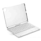 360 Degree Rotation Bluetooth Keyboard Case With Backlight For iPad Air 11 2024 / Air 5 / Air 4 10.9 / Pro 11 2022 2021 2020 2018(Silver) - 2