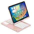 For iPad 10th Gen 10.9-inch 2022 Tablet Bluetooth Keyboard With Backlight 360 Degree Rotation(Rose Gold) - 1