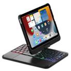 For iPad Mini 6 Tablet Bluetooth Keyboard With Backlight 360 Degree Rotation(Black) - 1