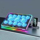 ICE COOREL K15C Smart Adjustable Laptop Radiator Base With RGB Lighting Effect, Color: 13 Fans - 1