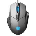 Inphic PW1H Wired Silent Illuminated Computer Gaming 6-Button Mouse(Gray) - 1