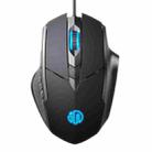 IInphic PW1H Wired Silent Illuminated Computer Gaming 6-Button Mouse(Black) - 1