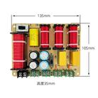 SPRAGUE-412 Two High One Medium One Low 4-Way Speaker Crossover Audio Modification Divider - 3