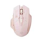 Inphic F8 2.4G Wireless Mute Charging Computer Gaming Mouse(Milk Tea Color) - 1