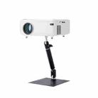 All-Metal Structure Projector Stand With Gimbal Supports 360-Degree Rotation - 1