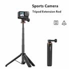 VRIG Action Camera Tripod Selfie Stick 17-51cm Adjustable Extension Pole for Insta360 / DJI Action / GoPro HERO - 2