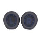 1pair For JBL Quantum Q100 Headphone Leather Sponge Cover Gaming Headset Earmuffs(Black Blue) - 1