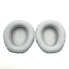 1pair For JBL Quantum Q100 Headphone Leather Sponge Cover Gaming Headset Earmuffs(Gray White) - 1