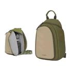 Cwatcun D148 Medium Casual Camera Bag Shoulder Crossbody Daily Photography Bag, Color: Army Green - 1