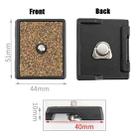 For WeiFeng WF-6662A Tripod Quick Release Plate Metal QR Plate - 3