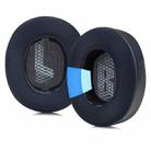 For JBL Live 500BTNC 2pcs Ice Feeling Gel Headphone Cover Sponge Ear Muff Leather Case(Black) - 1