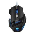 T-WOLF M1 7-keys RGB Atmosphere Light USB Gaming Wired Mouse(Black) - 1