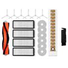 29 In 1 Kit For Dreame X20 / X20 Pro / X20 Pro Plus Sweeping Robot Accessories - 1