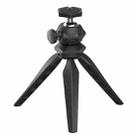 Projector Mini Desktop Tripod Mobile Live Projection Lazy Bracket(Plastic Ball Head) - 1