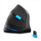 ZELOTES F-35A 6-Buttons Vertical Grip Ergonomic Rechargeable Wireless Mouse(Wireless Version) - 1