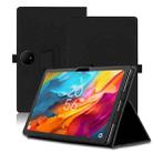 For TCL Nxtpaper 14 14.3-Inch Skin Texture All Inclusive Leather Tablet Case(Black) - 1