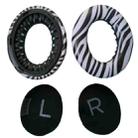 For BOSE 700 / NC700 2pcs Headphone Sponge Cover With Pad(Zebra Print) - 1