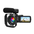 4K  Digital Video Camera 3 Inch IPS Touch Screen 56MP 18X Digital Zoom WiFi Camcorder, Spec: Set 2 - 1