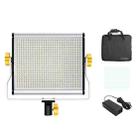 Photography Live LED Fill Light Film And Television Shooting Portrait Soft Video Lighting, Spec: W660 Lamp+EU Plug Adapter - 1