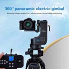 Zifon PT-5000 360 Panoramic Mirror Rotating Dual Axis Camera Remote Control Motorised Gimbal, EU Plug - 2