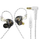 QKZ HBB With Microphone 3.5mm Mobile Phone Earphones Sports In-Ear Pluggable Stage Earphone - 1