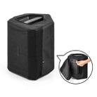 For Bose S1 Pro Speaker Protective Cover Twill Nylon Dust-proof Case(Black) - 1