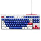 Inphic K902 Wired Keyboard 87 Keys Mute Light-up Mecha Office Home Gaming Computer Keyboard(Blue White) - 1