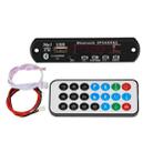 12V Car MP3 Bluetooth 5.0 Audio Receiver Module FM Radio Motherboard Audio Lossless Decoder Board - 2