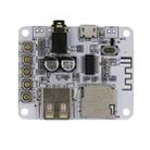 Bluetooth MP3 Decoder Module Audio Receiver Board Decoder Playback With USB TF Card Preamp Output - 1