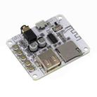 Bluetooth MP3 Decoder Module Audio Receiver Board Decoder Playback With USB TF Card Preamp Output - 3