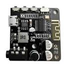 DIY Bluetooth 5.0 Audio Receiver Module PRO MP3 Bluetooth Decoder Board Car Speaker Audio Amplifier Board 4.1 - 1