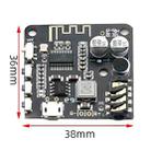 DIY Bluetooth 5.0 Audio Receiver Module PRO MP3 Bluetooth Decoder Board Car Speaker Audio Amplifier Board 4.1 - 2