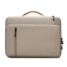 BANGE BG-6802 Laptop Bag Notebook Protective Case, Color: Khaki Large - 1