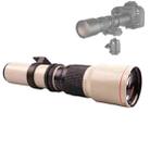 For Canon DSLR EF Port Lightdow 500mm F8-F32 SLR Photography Moonwatch Birdwatch Manual Telephoto T-Port Lens - 1