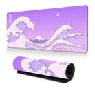 300x600x2mm Big Wave Gaming Mouse Pad Non-Slip Rubber Desk Mat(No.27) - 1