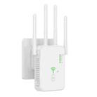 Urant U10 300Mbps 2.4G Wireless Repeater WiFi Signal Amplifier With 4 Antennas US Plug White - 1