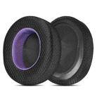 1pair Headset Sponge Earmuffs for SteelSeries Arctis Pro / Arctis 3 / 5 / 7, Color: Black Purple Mesh - 1