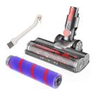 For Dyson V7 / V8 / V10 / V11 / V15 Vacuum Cleaner Floor Brush Carbon Fiber Attachment, Spec: 3pcs /Set - 1