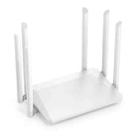 Urant 300Mbps Wireless Router Supports AP Broadband Dial-up With 6x5dB Antenna EU Plug - 1