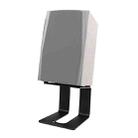 Metal Desktop Speaker Stand Vibration Damping Tilted Studio Monitor Speaker Bracket(Black) - 1