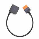 Original DJI  Power SDC to DJI Mavic 3 Series Fast Charge Cable - 2
