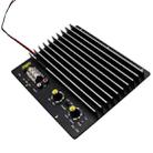 KL-180 12V Car Audio Single Amplifier Board Subwoofer Module - 3