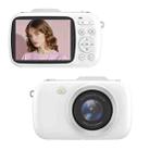 G7-A 2.8-inch 18X Digital Zoom 4K HD Beauty Digital Camera(White + OTG) - 1