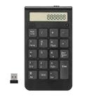 2.4G Dual-Mode Display Digital Keypad Cashier Office Computer Rechargeable Wireless Keyboard - 1