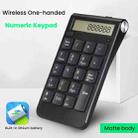 2.4G Dual-Mode Display Digital Keypad Cashier Office Computer Rechargeable Wireless Keyboard - 8