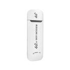 4G Wireless Internet Card LTE Mobile WiFi Car Router(Gray Side White) - 1