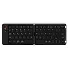 B023 Two Folding Portable Mini Wireless Bluetooth Keyboard Cell Phone Laptop Notebook Office Keyboard(Black) - 1